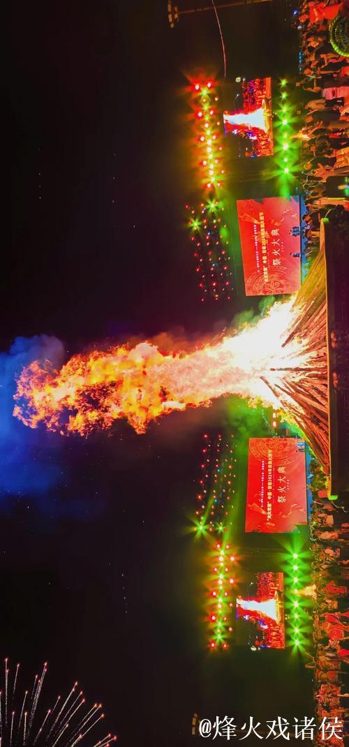 云南省联赛：城市中的狂欢盛宴